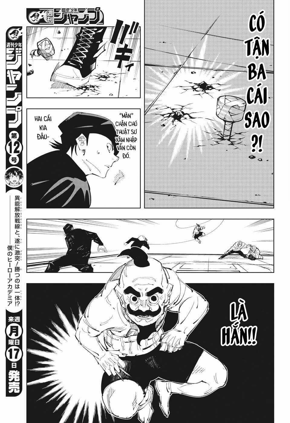 Chú Thuật Hồi Chiến Chapter 94 - Trang 2