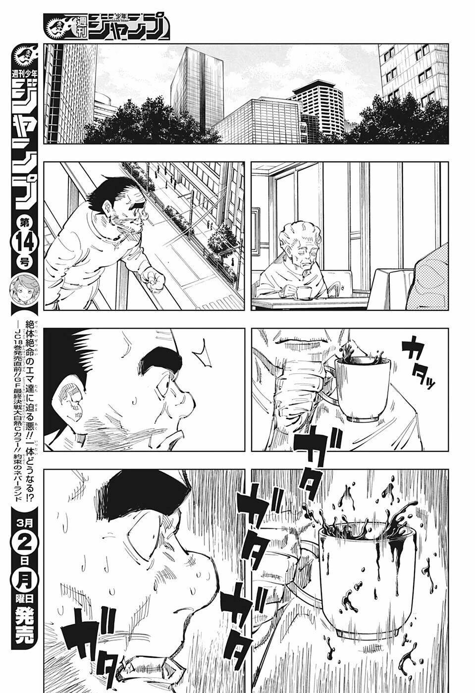 Chú Thuật Hồi Chiến Chapter 96 - Trang 2