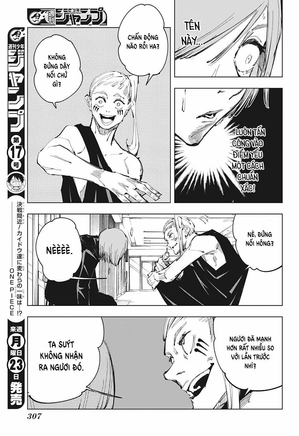 Chú Thuật Hồi Chiến Chapter 99 - Trang 2