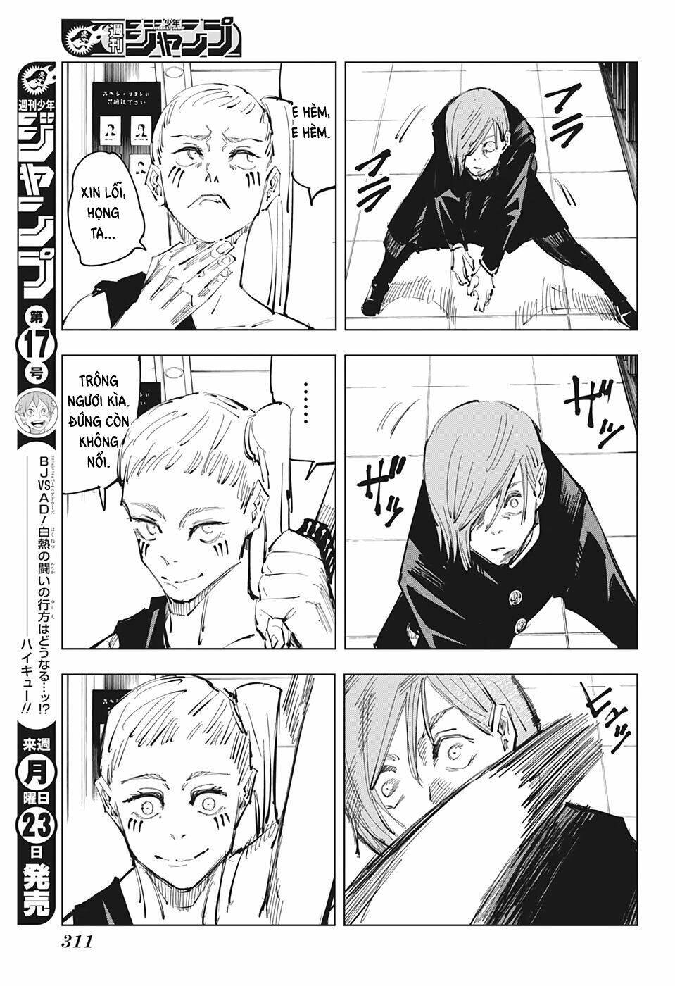 Chú Thuật Hồi Chiến Chapter 99 - Trang 2