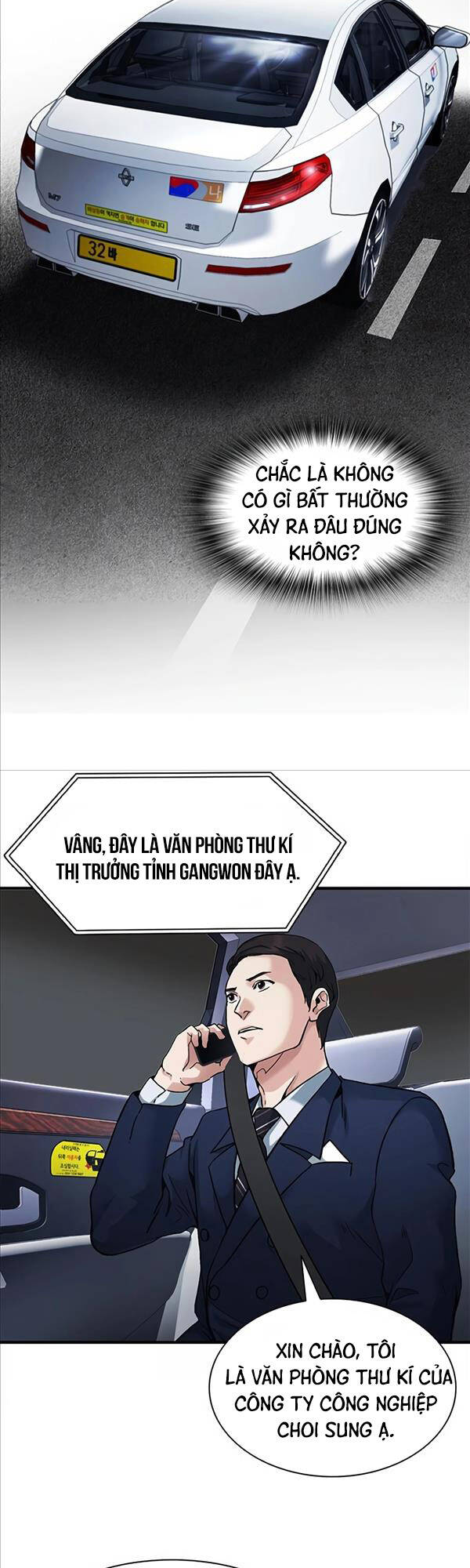 Chủ Tịch Kang: Người Mới Đến Chapter 15 - Trang 2