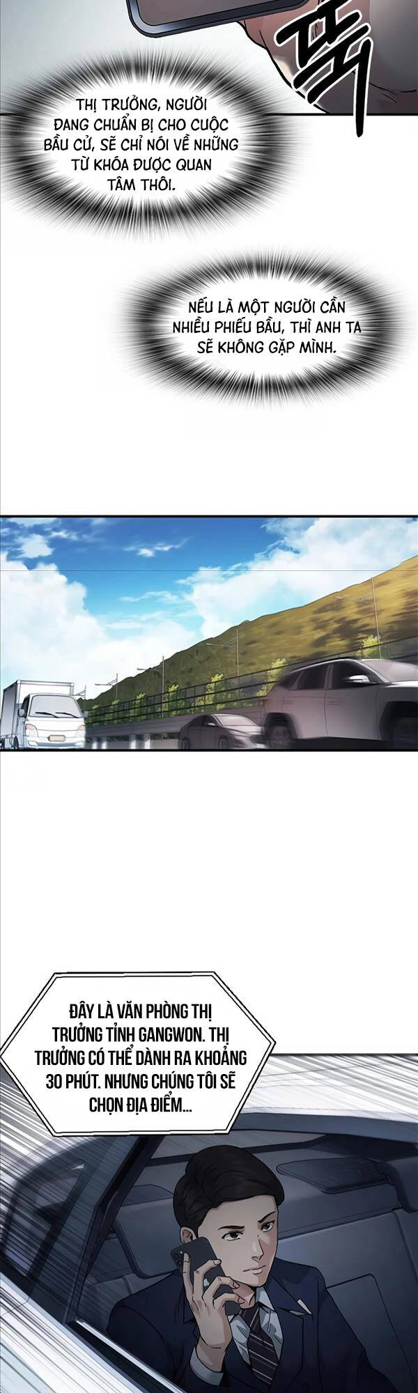 Chủ Tịch Kang: Người Mới Đến Chapter 15 - Trang 2