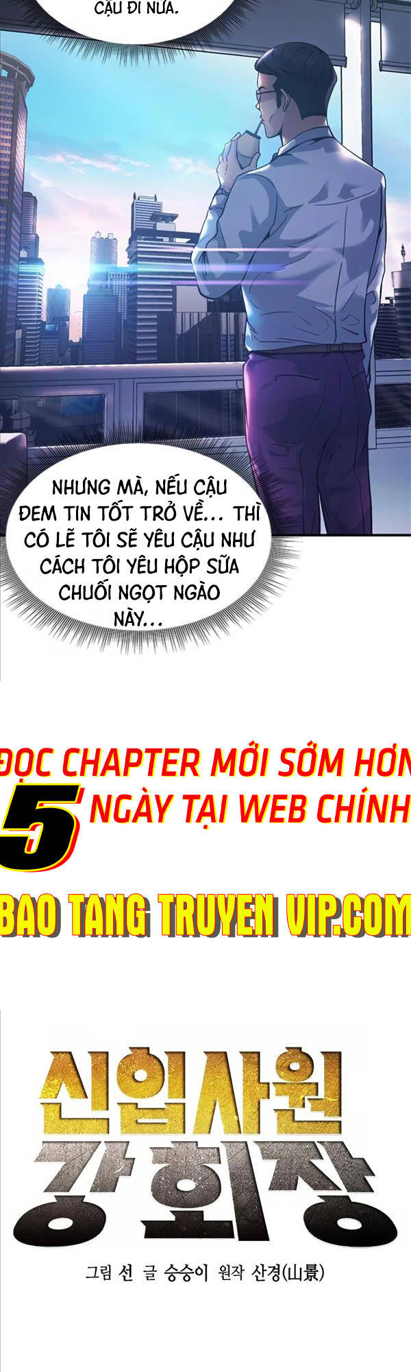 Chủ Tịch Kang: Người Mới Đến Chapter 15 - Trang 2