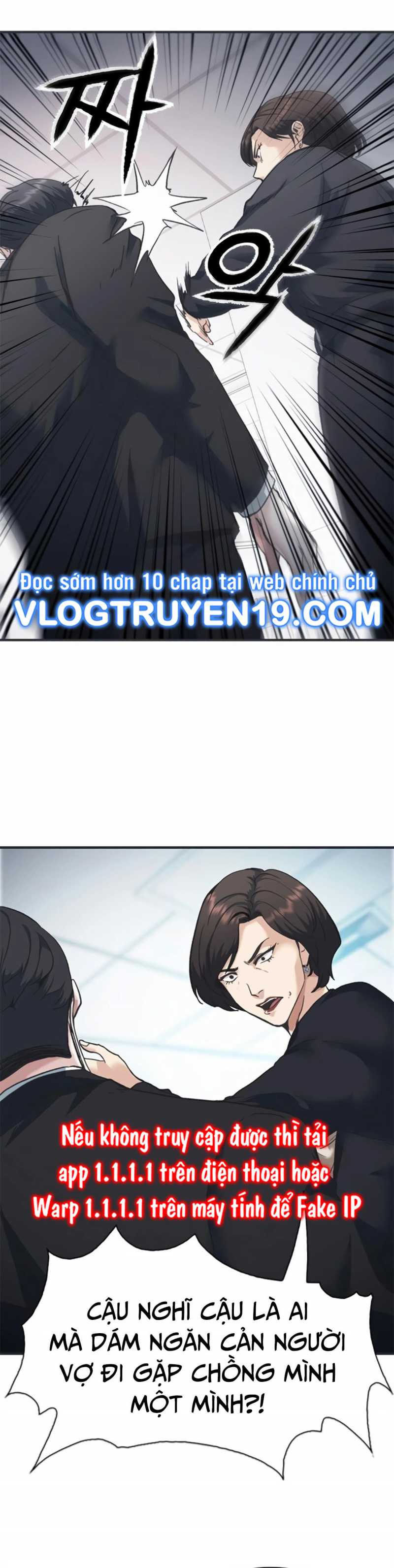 Chủ Tịch Kang: Người Mới Đến Chapter 24 - Trang 2