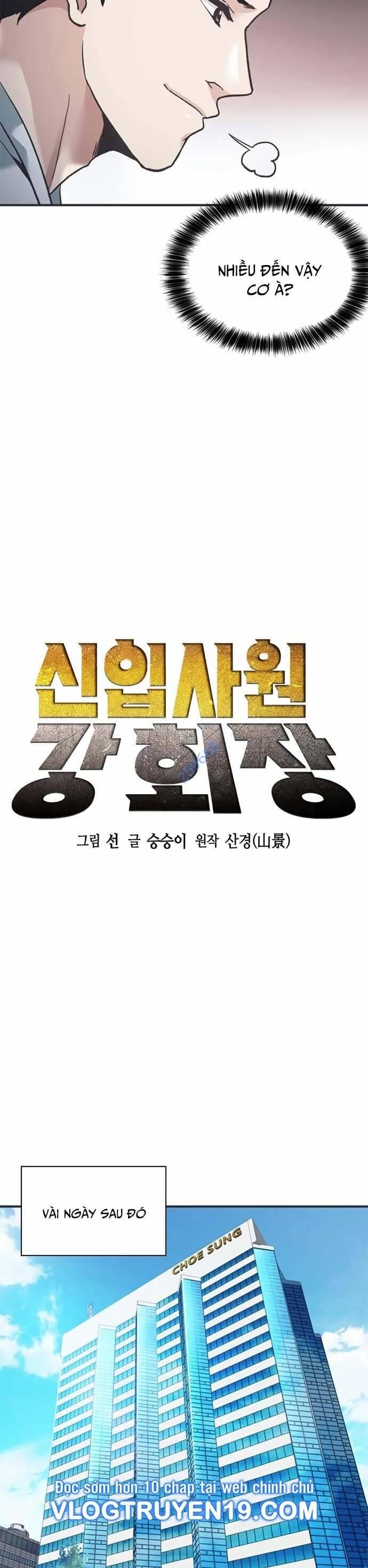 Chủ Tịch Kang: Người Mới Đến Chapter 26 - Trang 2