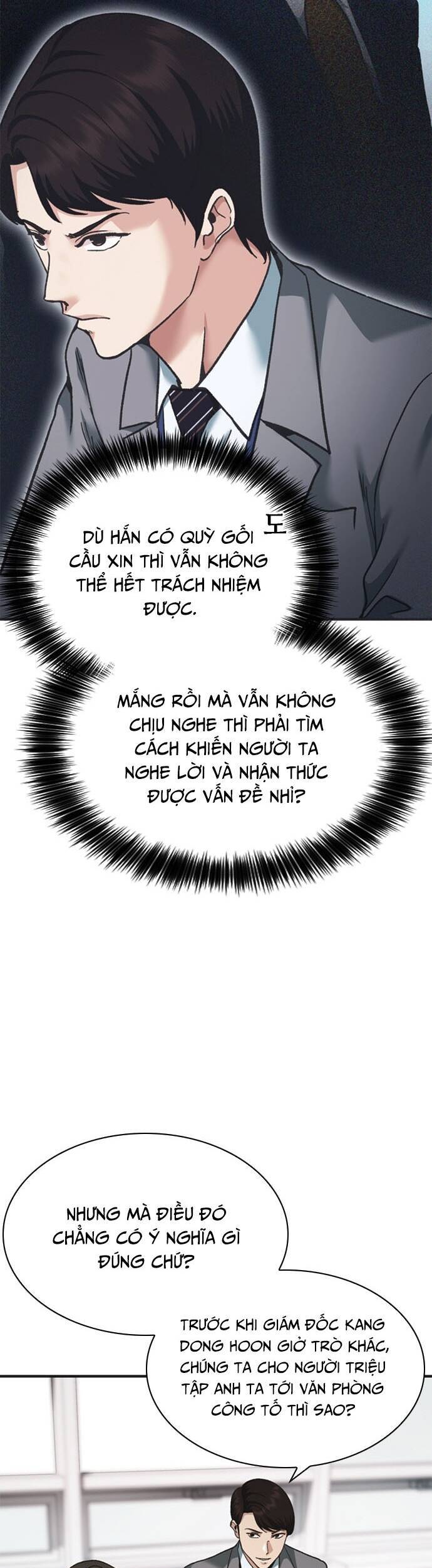 Chủ Tịch Kang: Người Mới Đến Chapter 54 - Trang 2