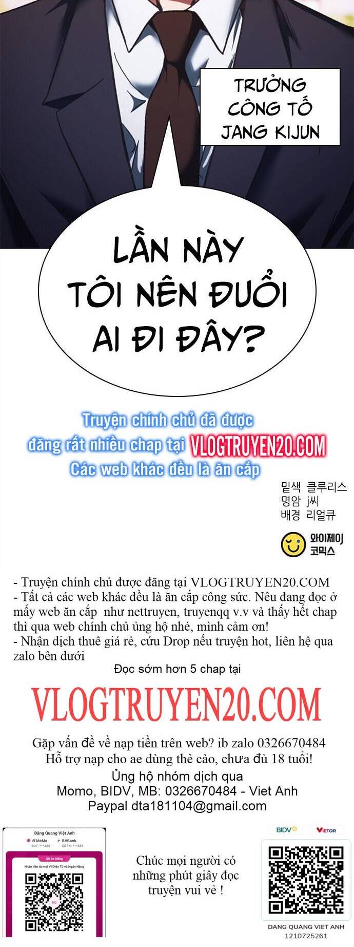 Chủ Tịch Kang: Người Mới Đến Chapter 54 - Trang 2