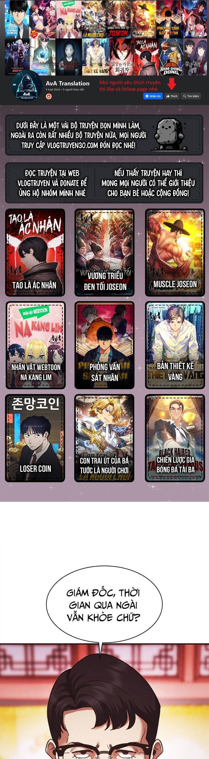 Chủ Tịch Kang: Người Mới Đến Chapter 54 - Trang 2