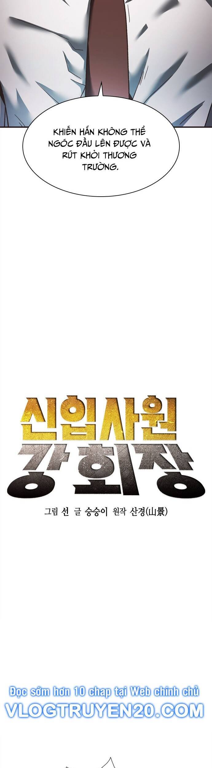 Chủ Tịch Kang: Người Mới Đến Chapter 54 - Trang 2