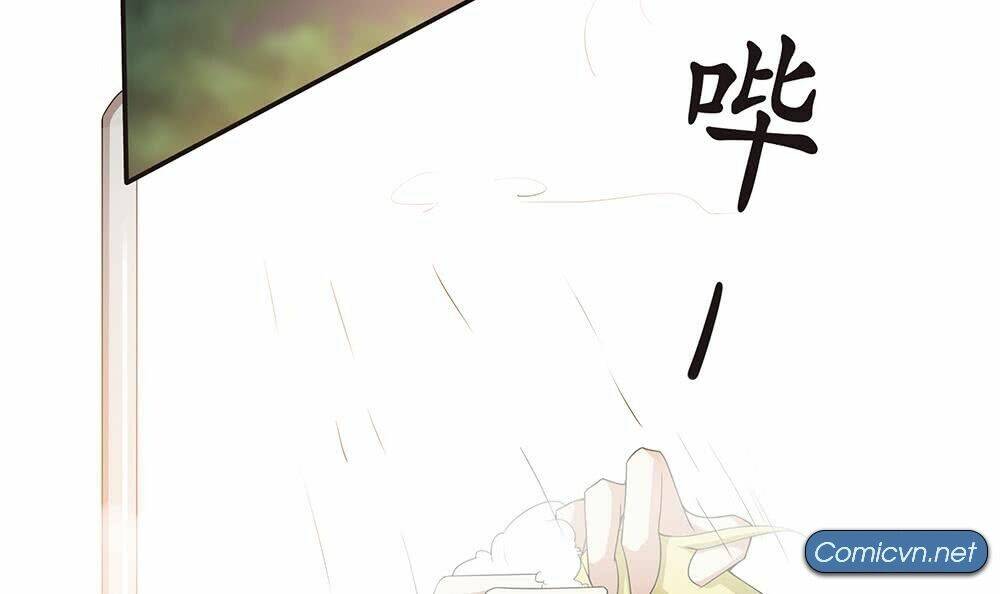 Chủ Tịch Và Nữ Sát Thủ Chapter 1 - Trang 2