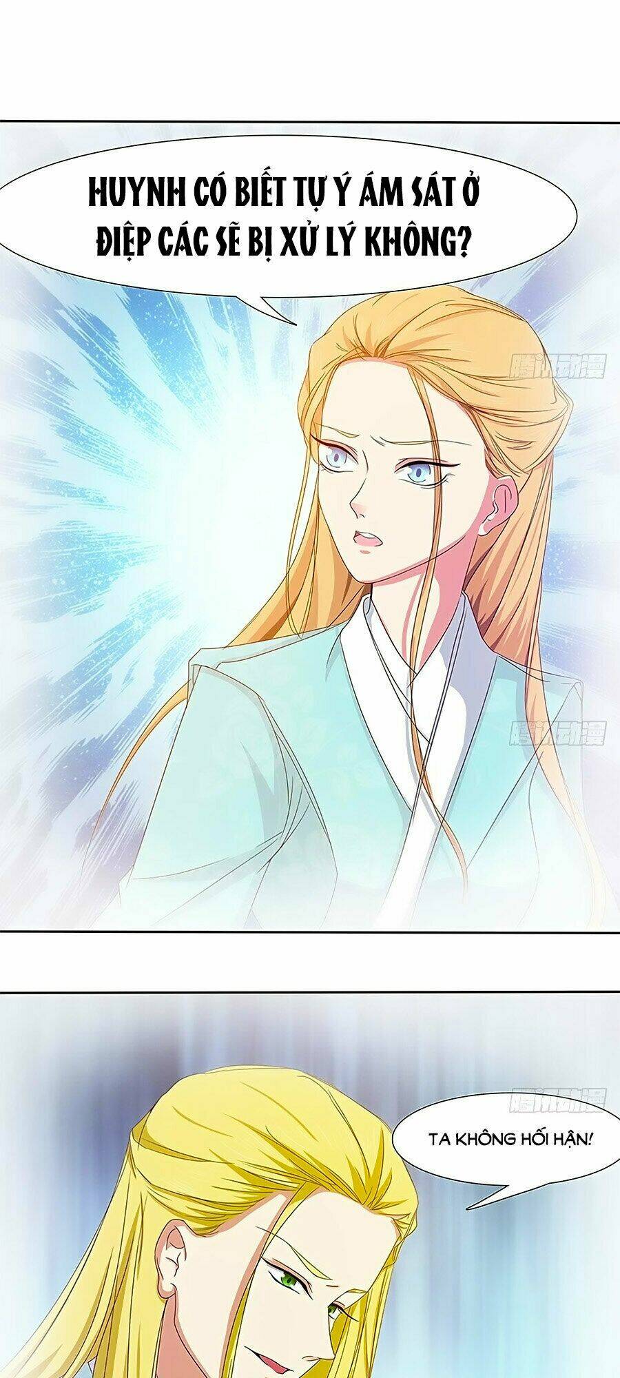 Chủ Tịch Và Nữ Sát Thủ Chapter 15 - Trang 2