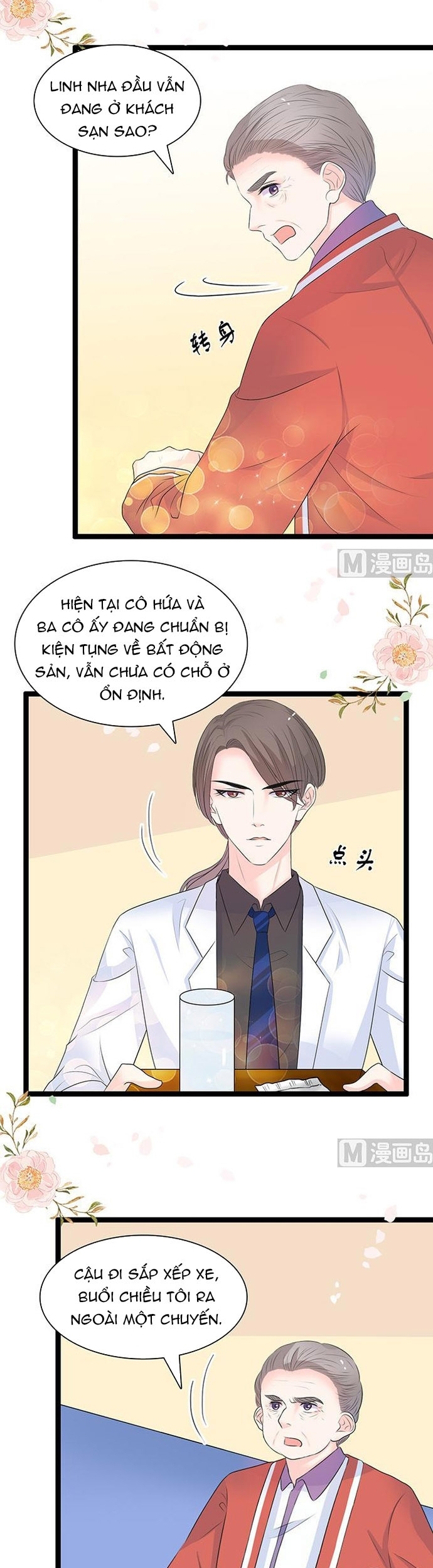 Chu Tiên Sinh, Ép Cưới Phạm Pháp Đó Chapter 45 - Trang 2