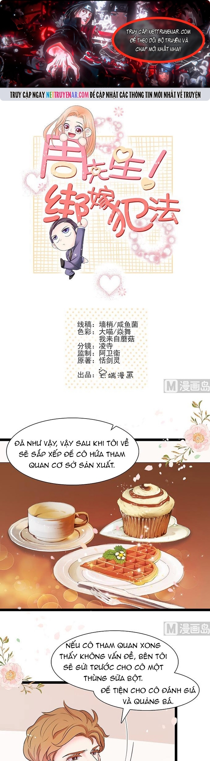 Chu Tiên Sinh, Ép Cưới Phạm Pháp Đó Chapter 46 - Trang 2