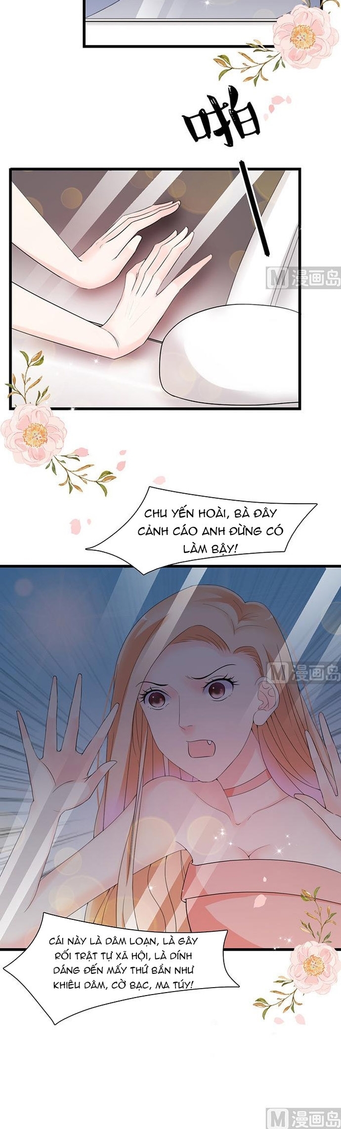 Chu Tiên Sinh, Ép Cưới Phạm Pháp Đó Chapter 46 - Trang 2