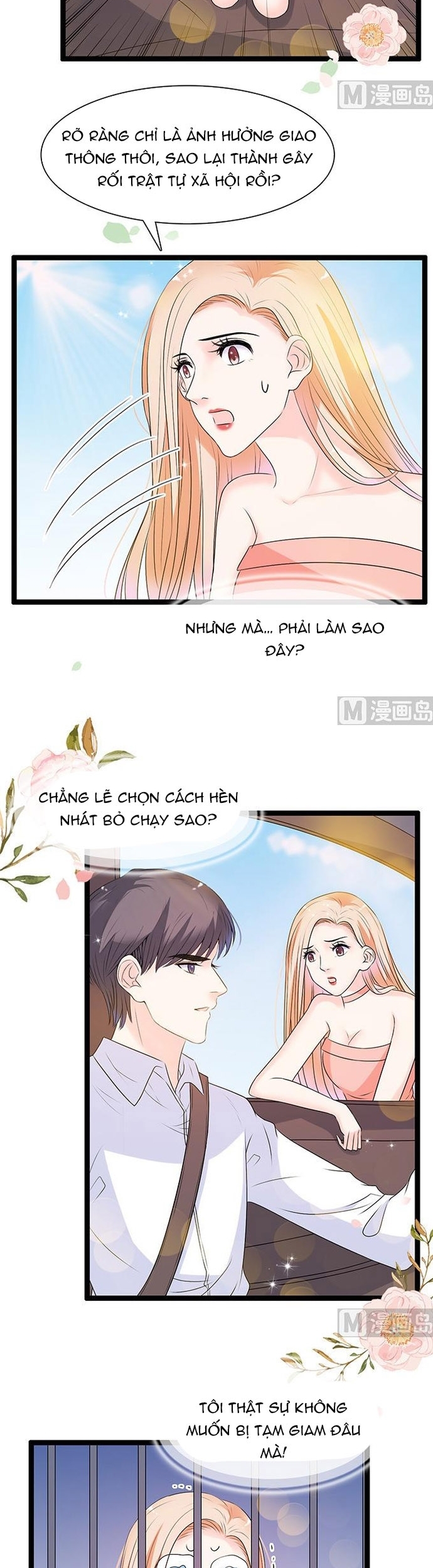 Chu Tiên Sinh, Ép Cưới Phạm Pháp Đó Chapter 47 - Trang 2