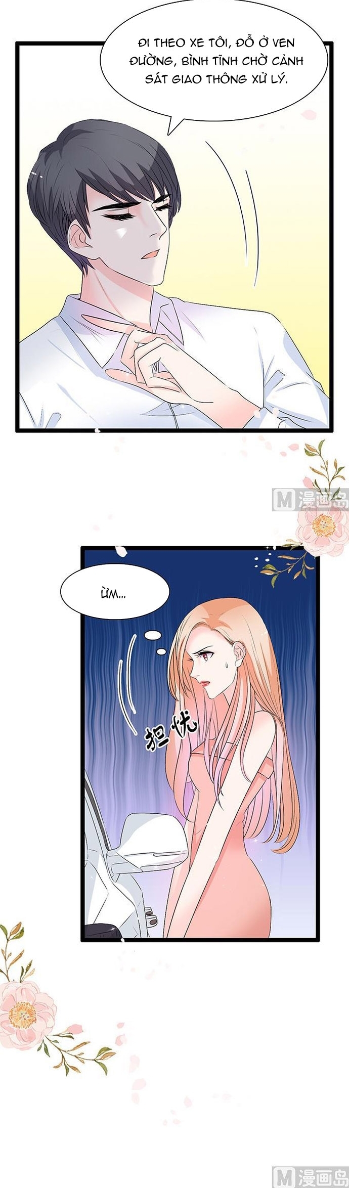 Chu Tiên Sinh, Ép Cưới Phạm Pháp Đó Chapter 47 - Trang 2