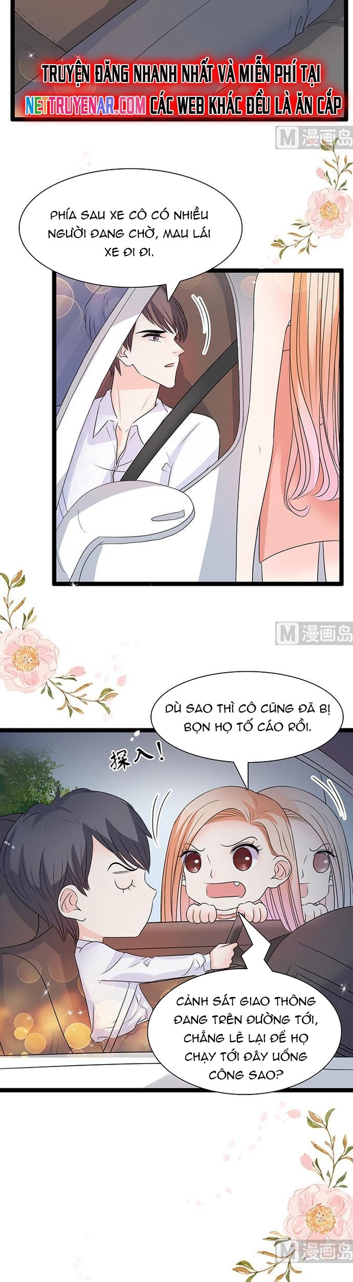 Chu Tiên Sinh, Ép Cưới Phạm Pháp Đó Chapter 47 - Trang 2