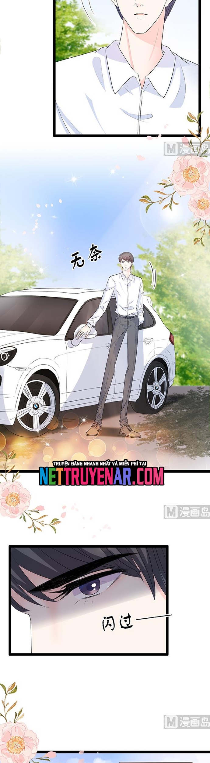 Chu Tiên Sinh, Ép Cưới Phạm Pháp Đó Chapter 48 - Trang 2