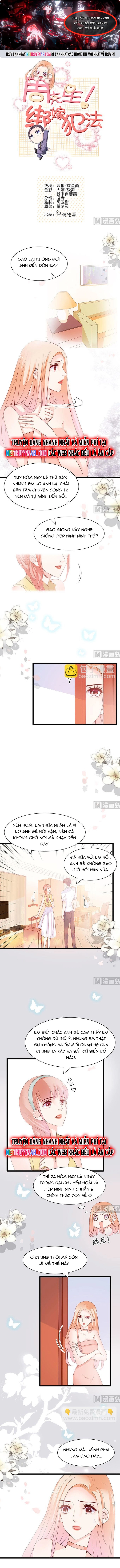Chu Tiên Sinh, Ép Cưới Phạm Pháp Đó Chapter 61 - Trang 2