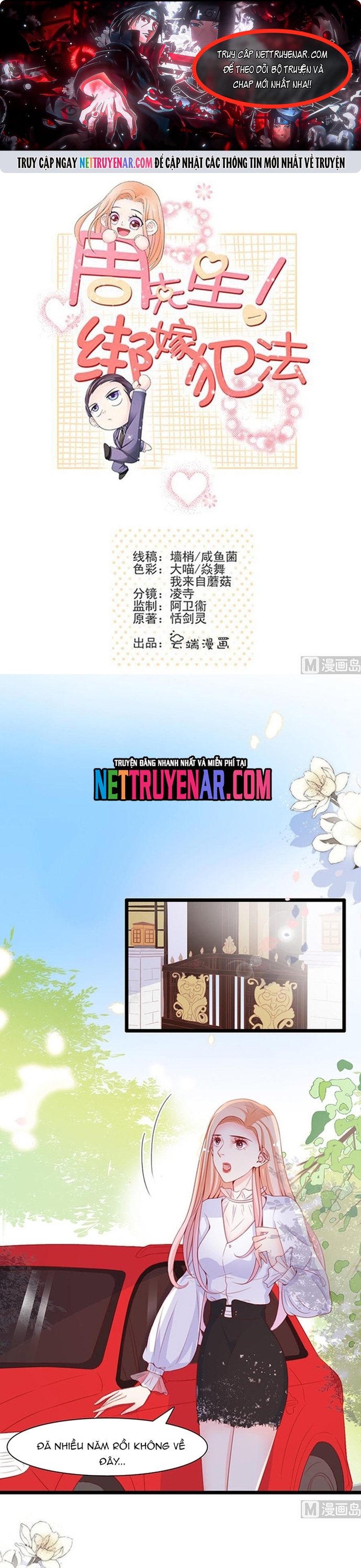 Chu Tiên Sinh, Ép Cưới Phạm Pháp Đó Chapter 72 - Trang 2
