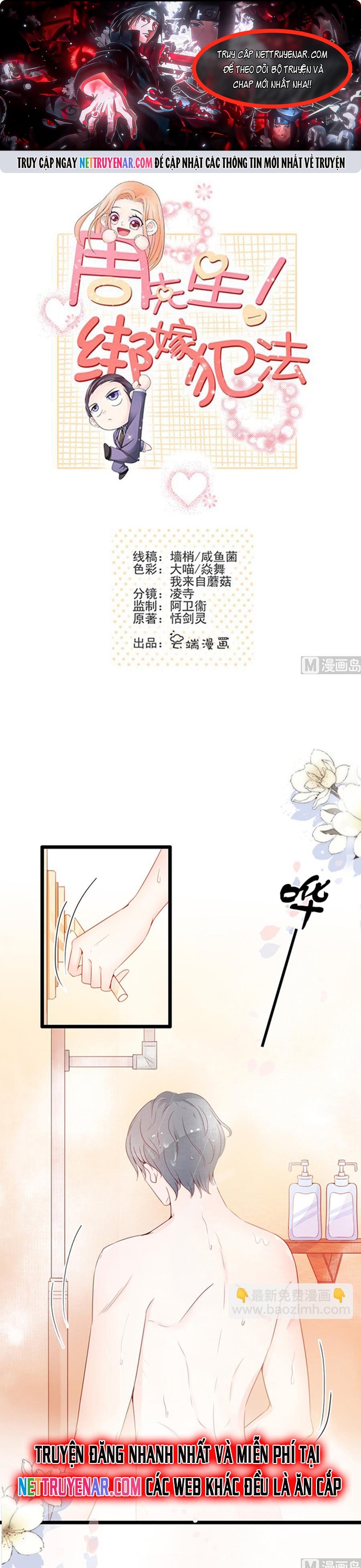 Chu Tiên Sinh, Ép Cưới Phạm Pháp Đó Chapter 74 - Trang 2