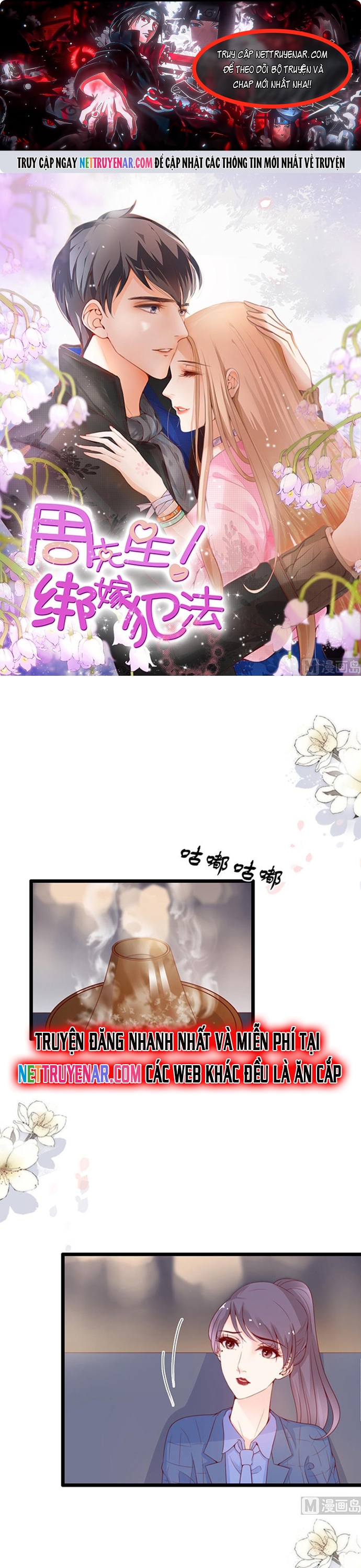 Chu Tiên Sinh, Ép Cưới Phạm Pháp Đó Chapter 75 - Trang 2