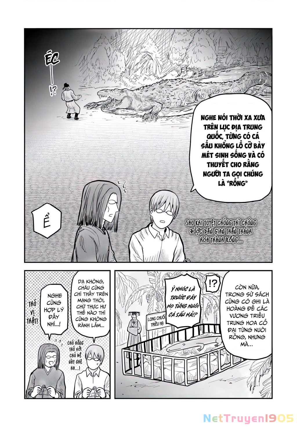 Chú Tôi Ở Dị Giới Chapter 70.5 - Trang 2