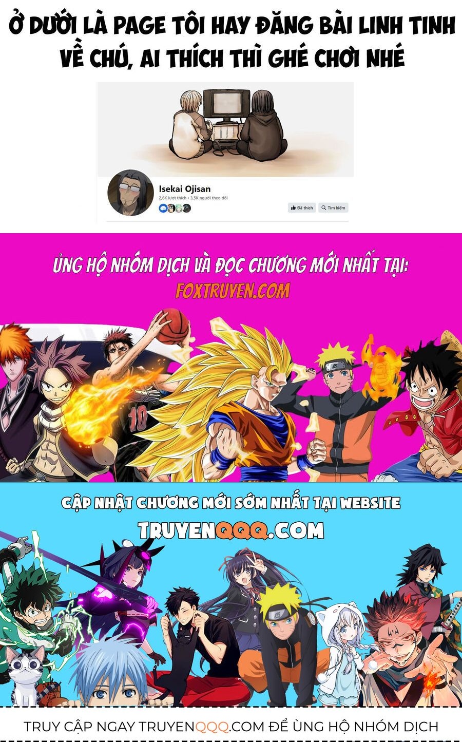 Chú Tôi Ở Dị Giới Chapter 70.6 - Trang 2