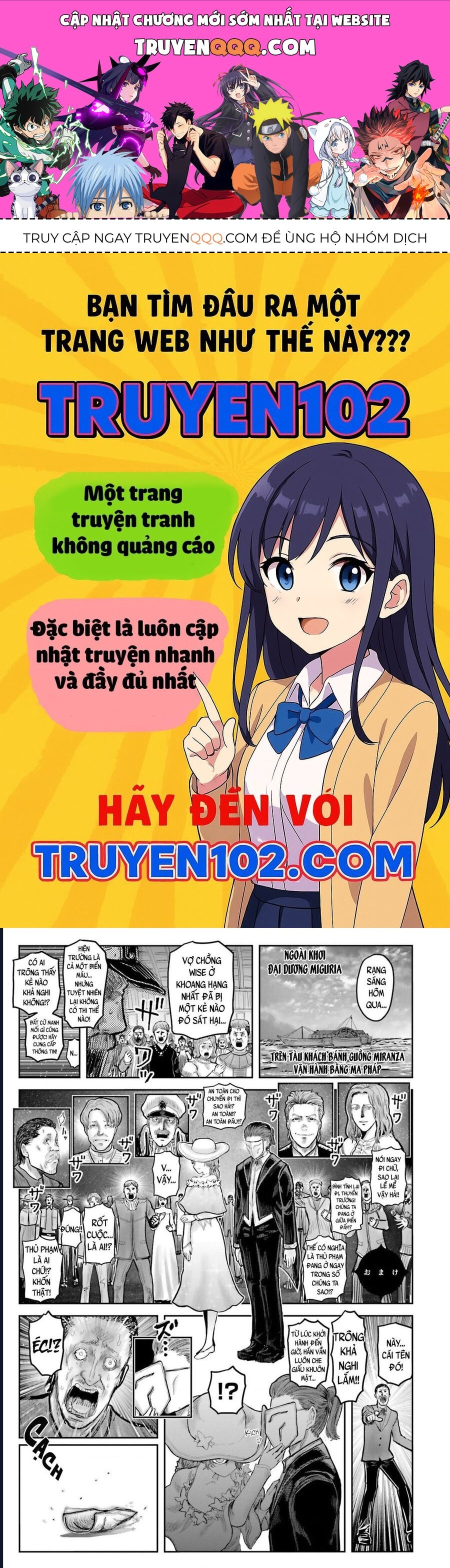 Chú Tôi Ở Dị Giới Chapter 70.7 - Trang 2