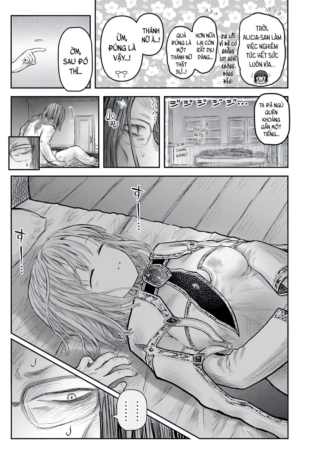 Chú Tôi Ở Dị Giới Chapter 70 - Trang 2