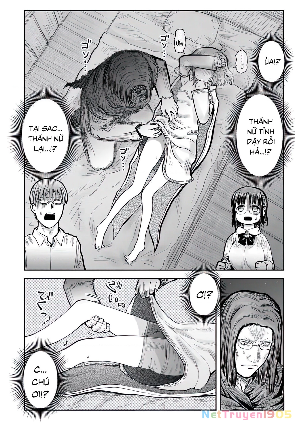 Chú Tôi Ở Dị Giới Chapter 70 - Trang 2