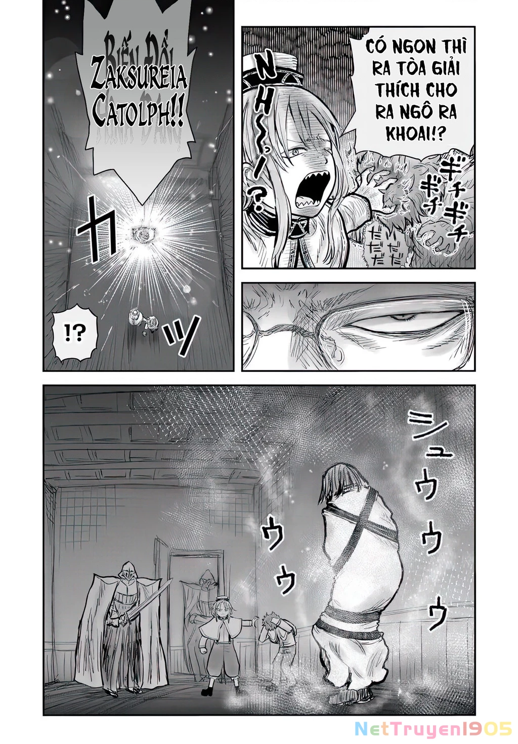Chú Tôi Ở Dị Giới Chapter 70 - Trang 2