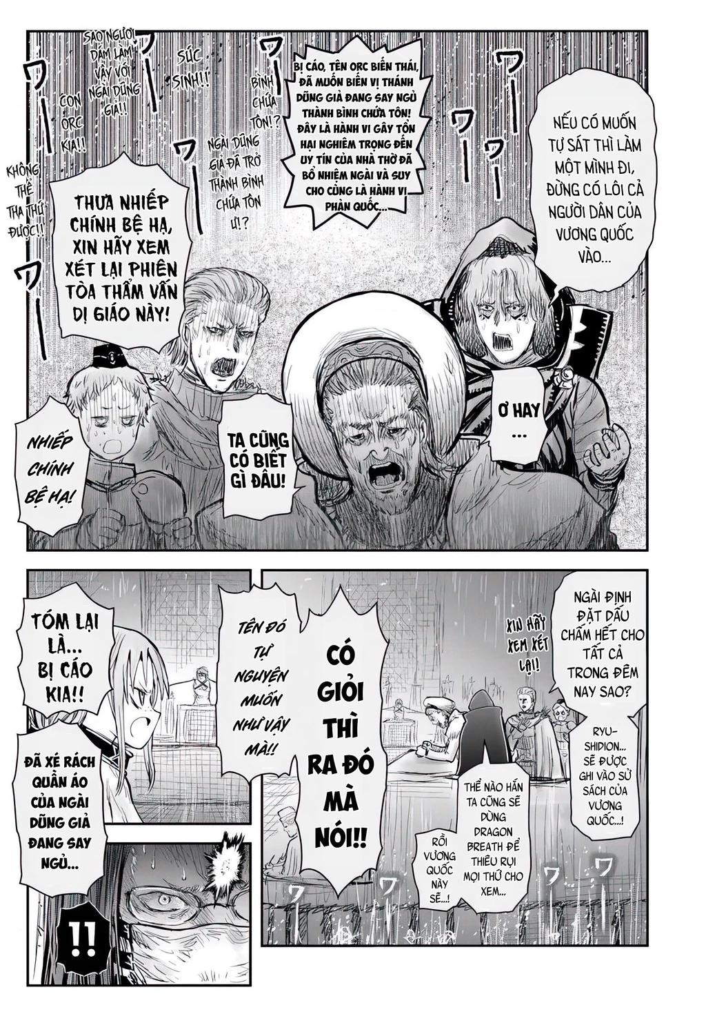 Chú Tôi Ở Dị Giới Chapter 70 - Trang 2