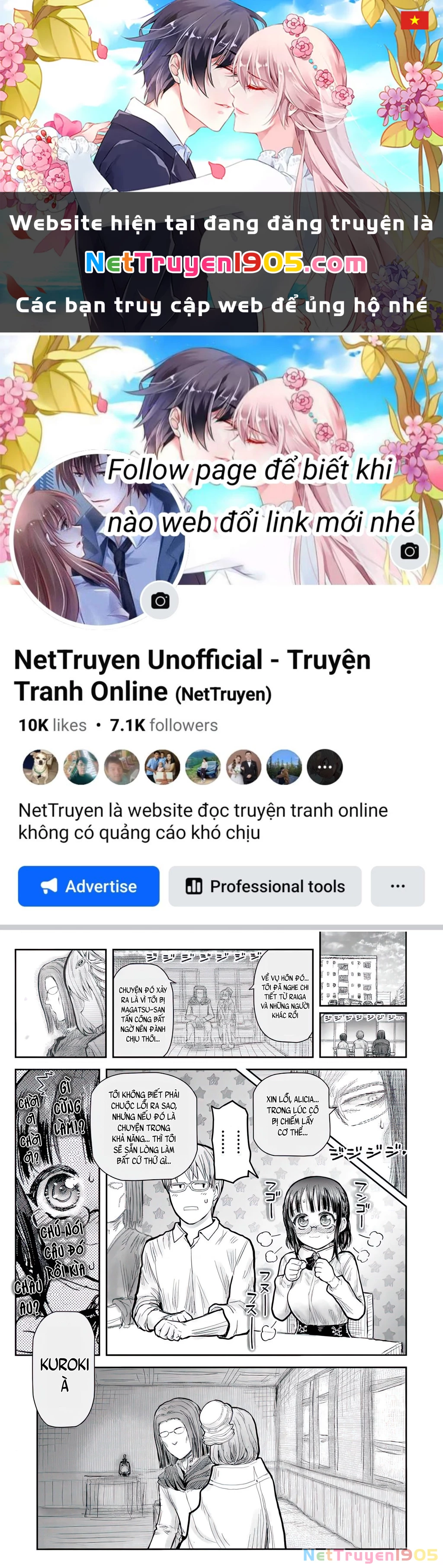 Chú Tôi Ở Dị Giới Chapter 70 - Trang 2