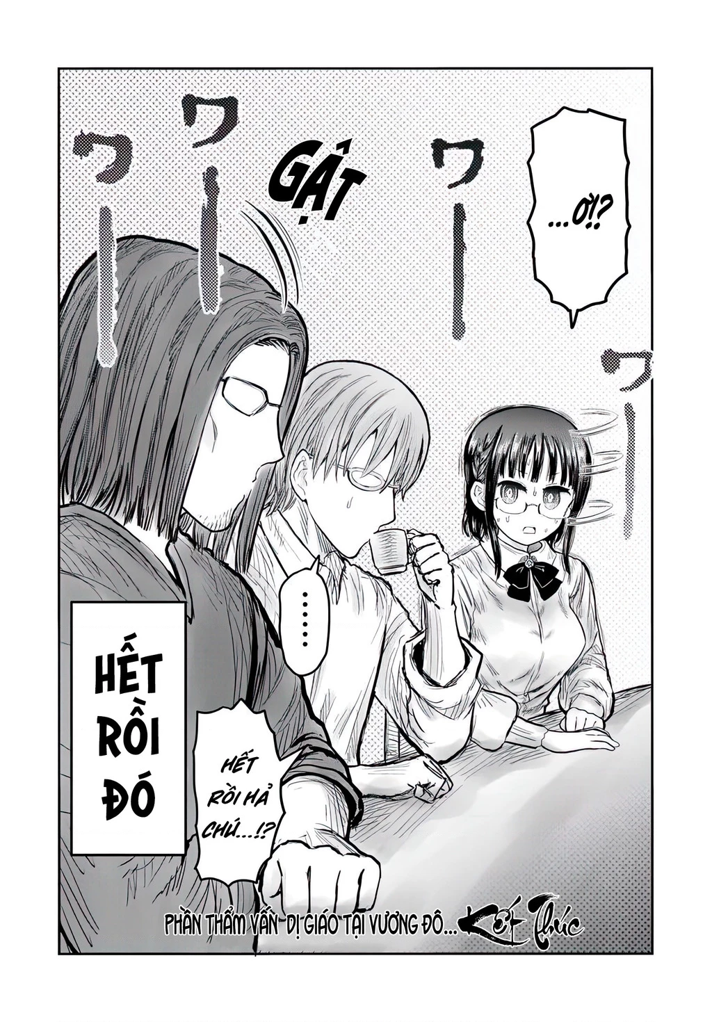 Chú Tôi Ở Dị Giới Chapter 70 - Trang 2