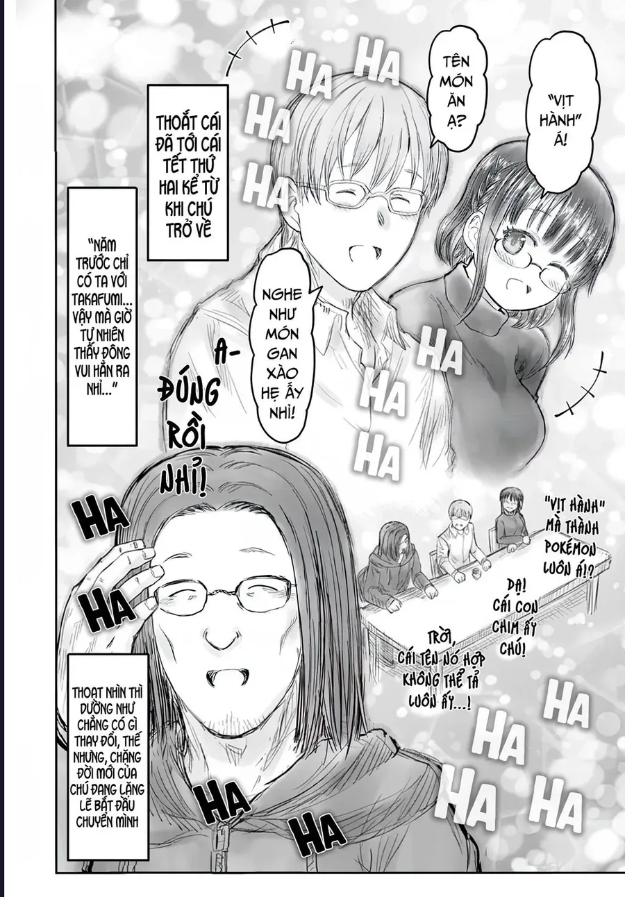 Chú Tôi Ở Dị Giới Chapter 73 - Trang 2