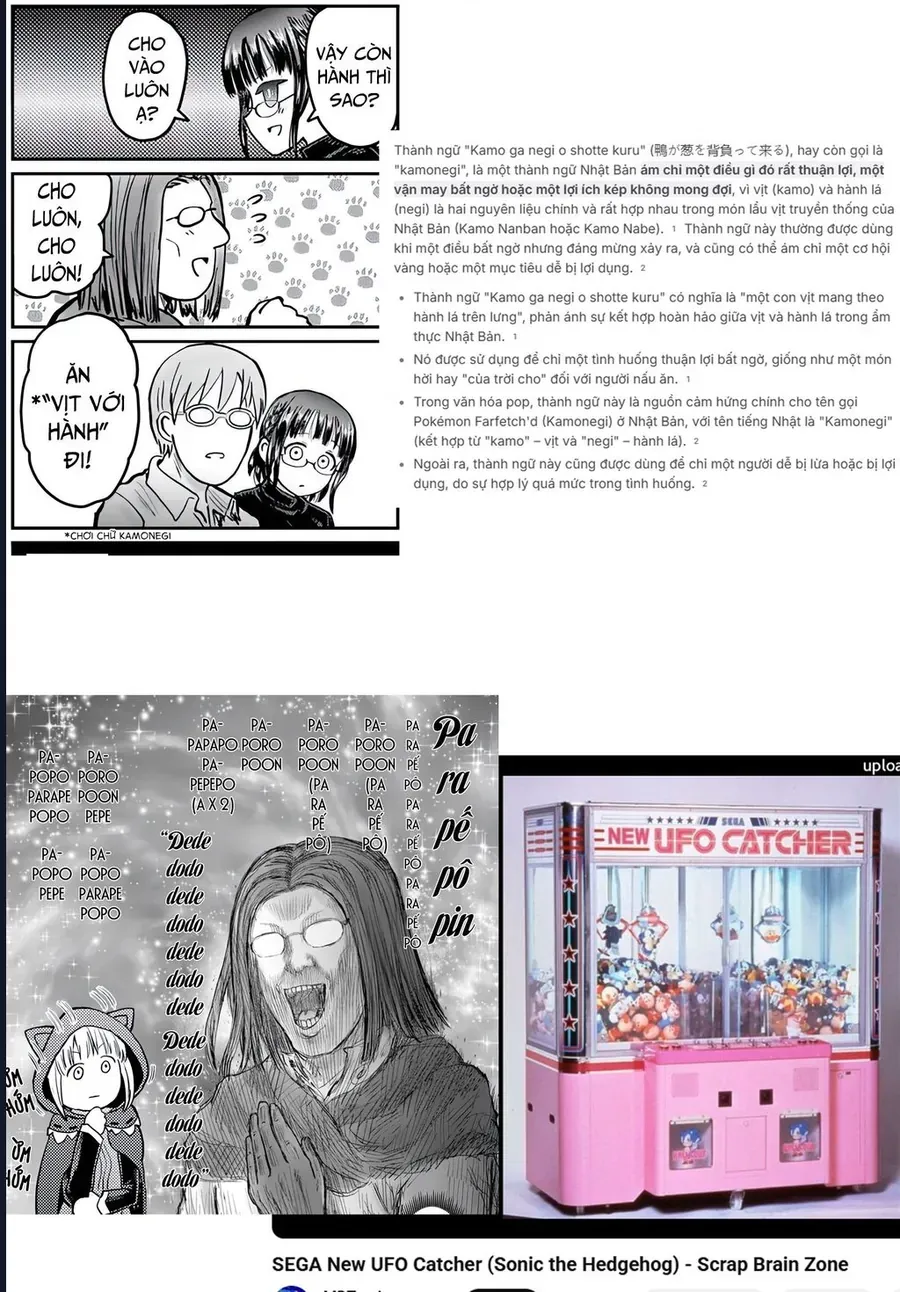 Chú Tôi Ở Dị Giới Chapter 73 - Trang 2