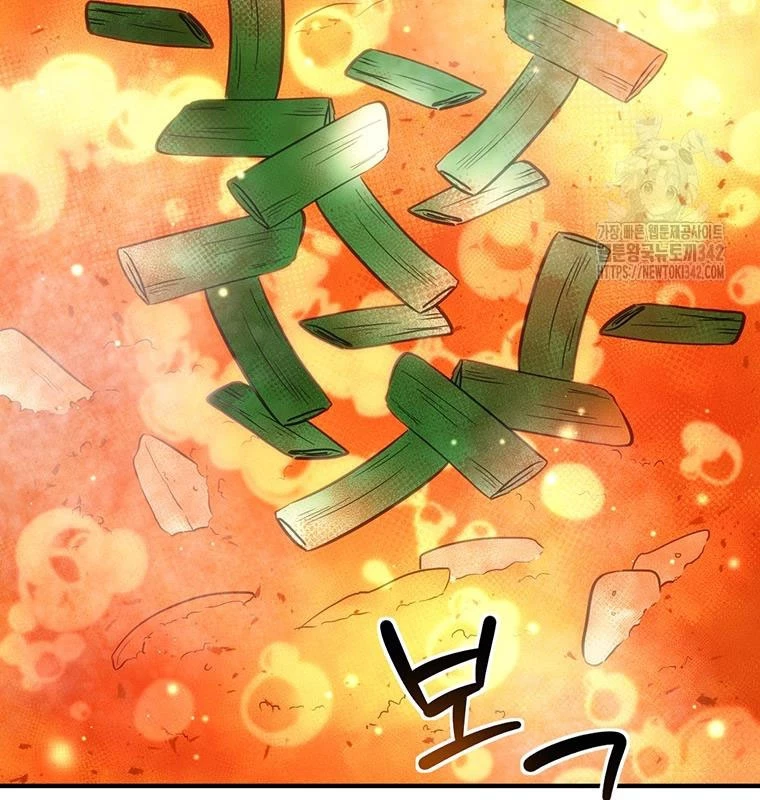 Chủ Xe Thức Ăn Nhanh Trong Ngục Tối Chapter 10 - Trang 2