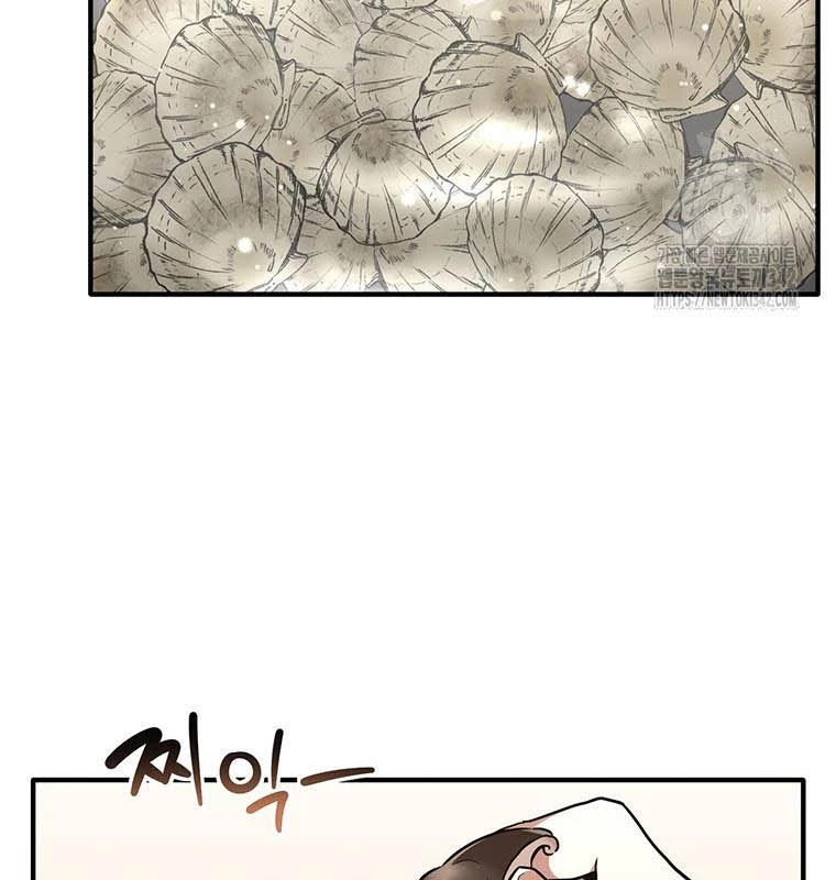 Chủ Xe Thức Ăn Nhanh Trong Ngục Tối Chapter 12 - Trang 2