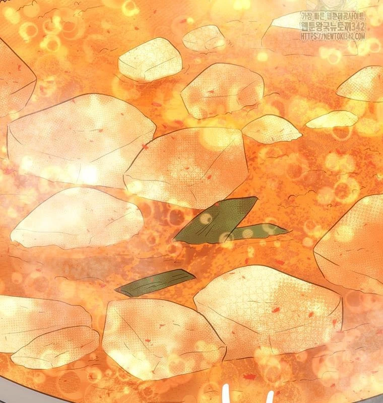 Chủ Xe Thức Ăn Nhanh Trong Ngục Tối Chapter 12 - Trang 2