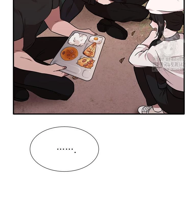 Chủ Xe Thức Ăn Nhanh Trong Ngục Tối Chapter 12 - Trang 2