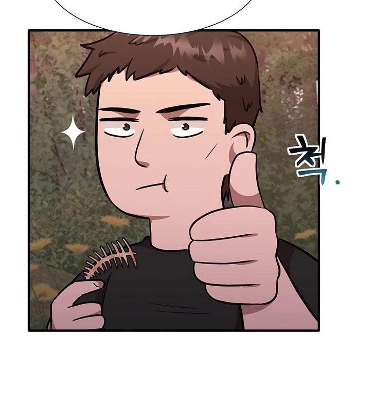 Chủ Xe Thức Ăn Nhanh Trong Ngục Tối Chapter 12 - Trang 2