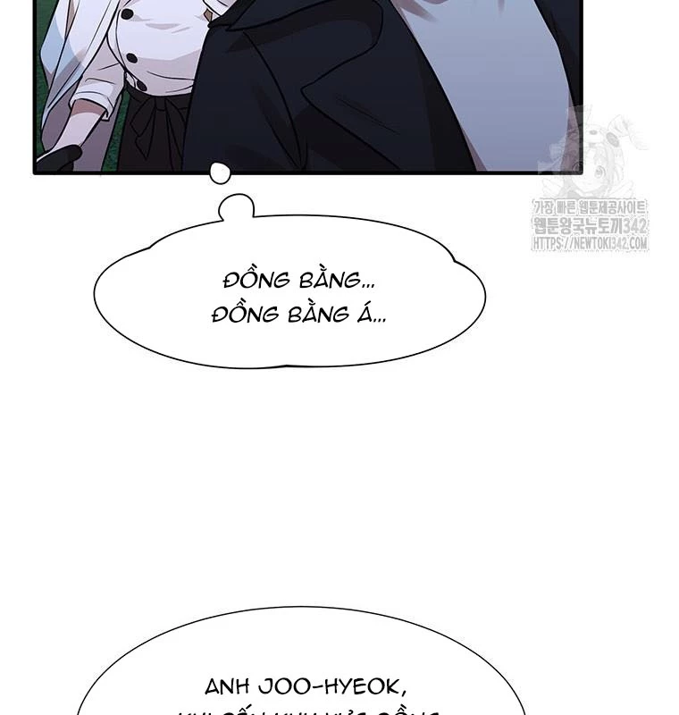 Chủ Xe Thức Ăn Nhanh Trong Ngục Tối Chapter 12 - Trang 2