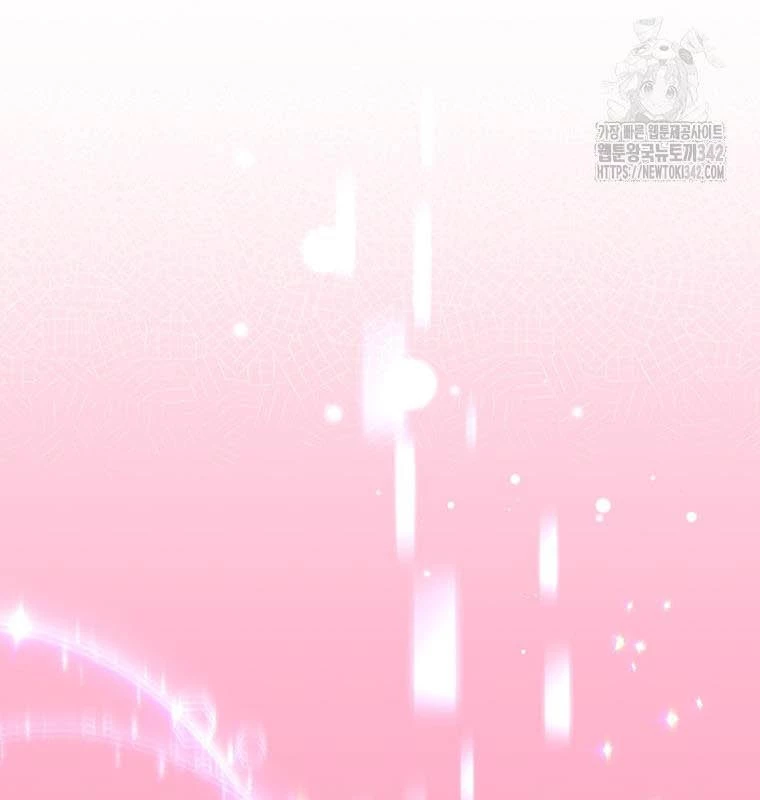 Chủ Xe Thức Ăn Nhanh Trong Ngục Tối Chapter 13 - Trang 2