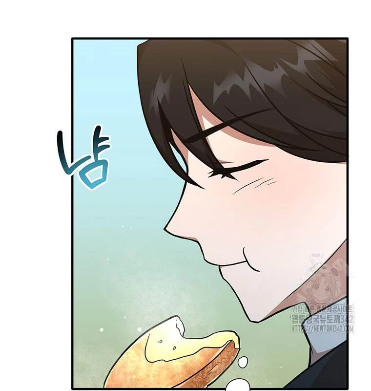 Chủ Xe Thức Ăn Nhanh Trong Ngục Tối Chapter 14 - Trang 2