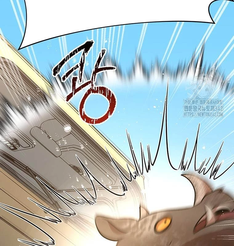 Chủ Xe Thức Ăn Nhanh Trong Ngục Tối Chapter 15 - Trang 2