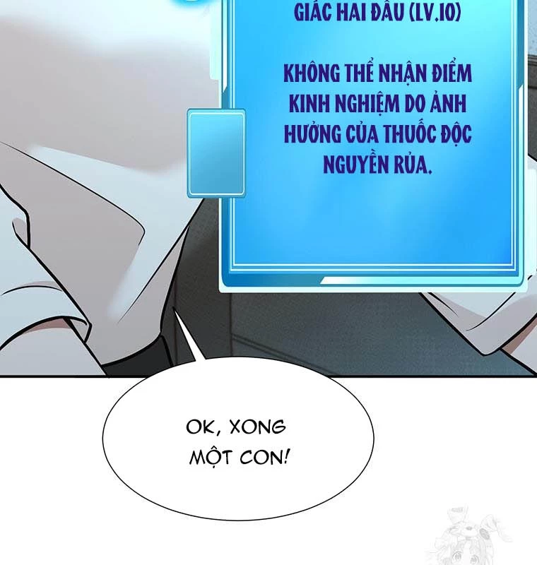 Chủ Xe Thức Ăn Nhanh Trong Ngục Tối Chapter 15 - Trang 2