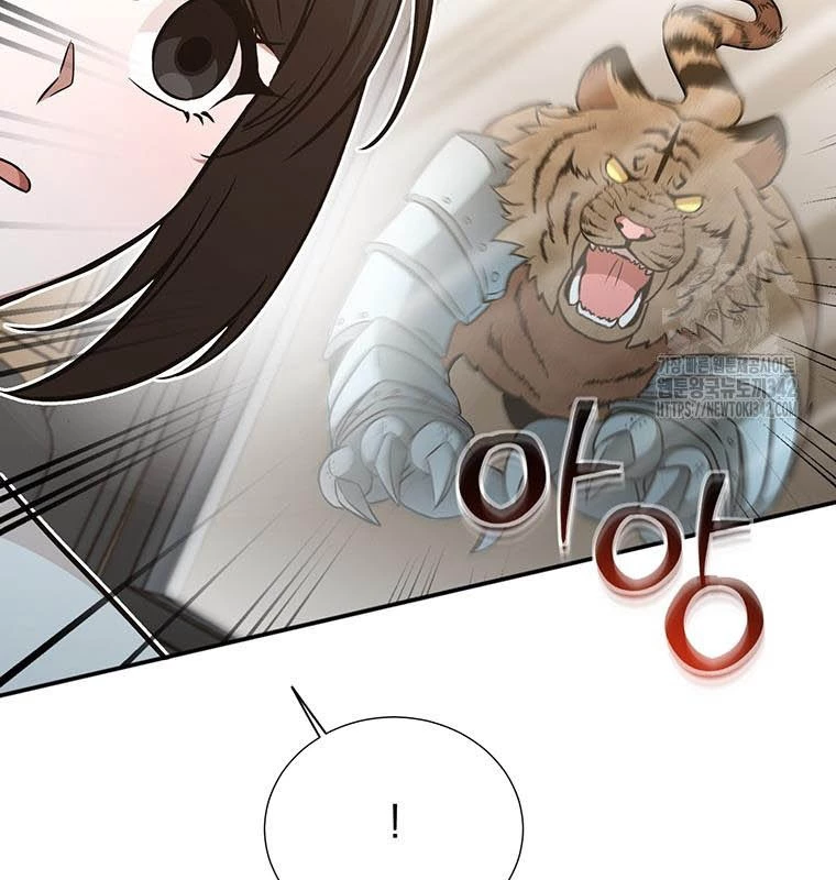 Chủ Xe Thức Ăn Nhanh Trong Ngục Tối Chapter 15 - Trang 2