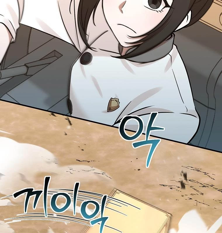 Chủ Xe Thức Ăn Nhanh Trong Ngục Tối Chapter 15 - Trang 2