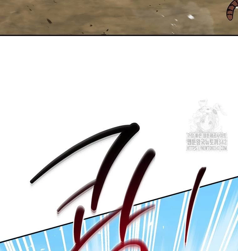 Chủ Xe Thức Ăn Nhanh Trong Ngục Tối Chapter 15 - Trang 2